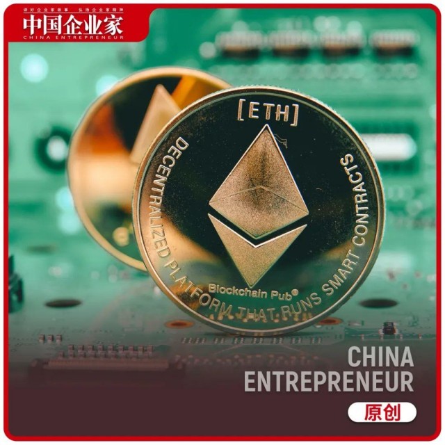 以太坊合并:玩家的春天显卡的矿难