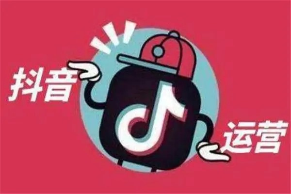 抖音是否支持多重账号？