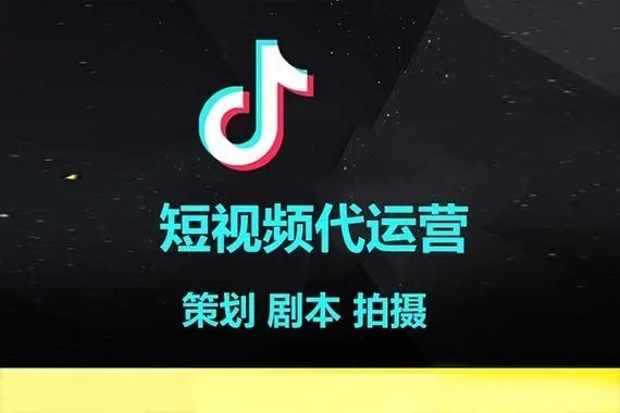 抖音直播人气协议是什么意思？