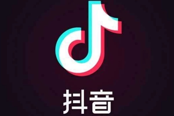 知道抖音号怎么看他的抖音？