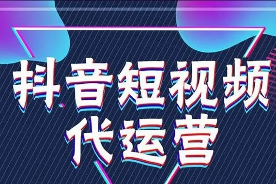 抖音有分身功能吗？