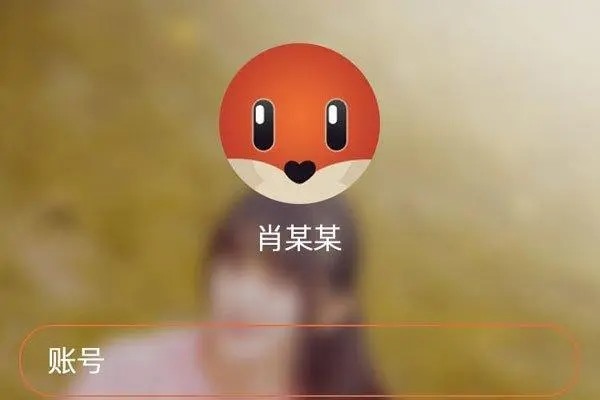 卖探探号安全吗？