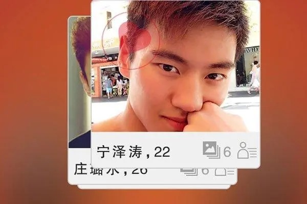 怎么在探探上销售自己的产品？