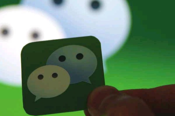 吸引创业人加微信的方法