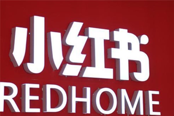 手机游戏卖号平台哪个好？